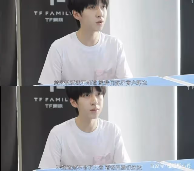TFBOYS、TNT曾再三發聲勸誡,私生是有多可怕才會被寫進十宗罪里