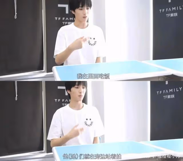TFBOYS、TNT曾再三發聲勸誡,私生是有多可怕才會被寫進十宗罪里