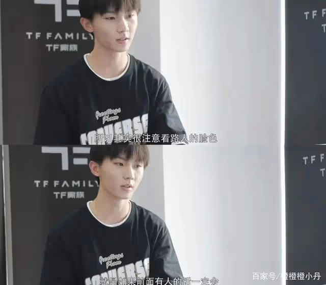 TFBOYS、TNT曾再三發聲勸誡，私生是有多可怕才會被寫進十宗罪里
