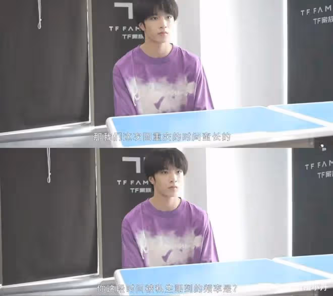 TFBOYS、TNT曾再三發聲勸誡，私生是有多可怕才會被寫進十宗罪里