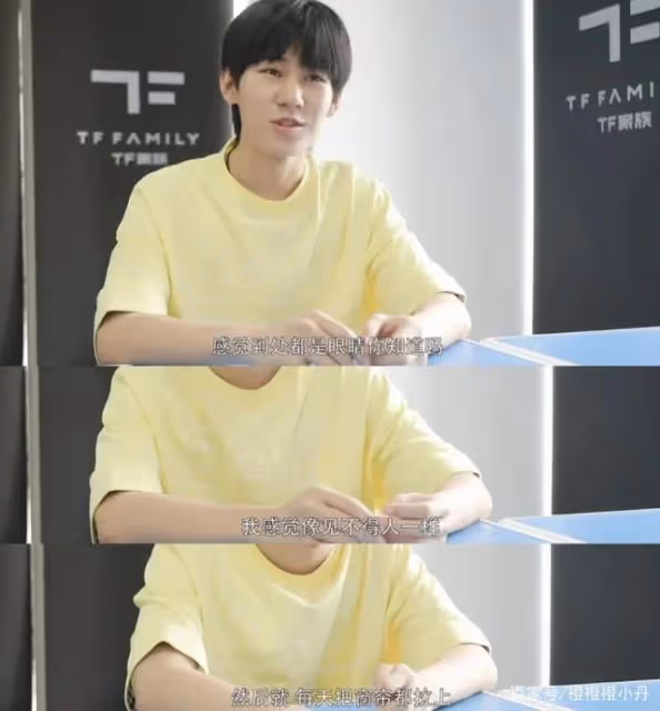 TFBOYS、TNT曾再三發聲勸誡，私生是有多可怕才會被寫進十宗罪里