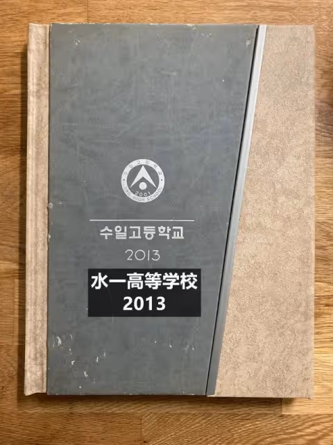 從多方質疑到正面澄清，大眾男神這一周經歷了什麼？