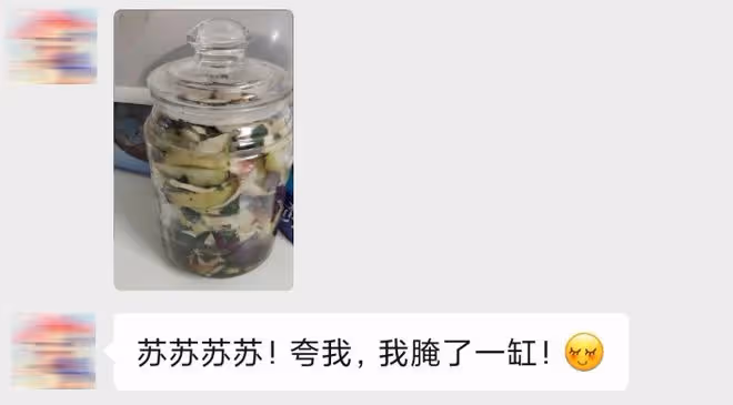 比奶茶上癮，比飲料健康！簡單一煮，又潤又甜！