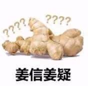 這一口堪稱夏日靈魂！一拌清涼脆爽，做一次吃7天！