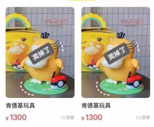奶茶靠邊站！這杯0添加真的爽，一口全身涼！
