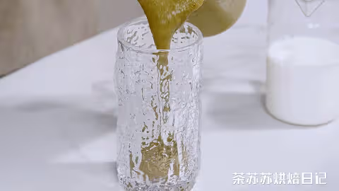 奶茶靠邊站！這杯0添加真的爽，一口全身涼！
