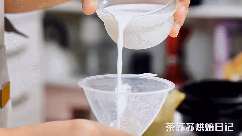 奶茶靠邊站！這杯0添加真的爽，一口全身涼！