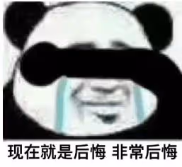復刻童年最愛！一拌就好，口味升級，秒殺超市貨！