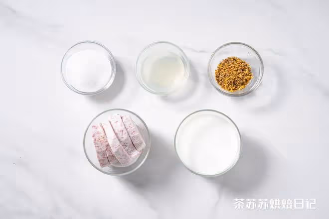 明朝宮廷點心！細膩綿軟，吃一口停不下來！