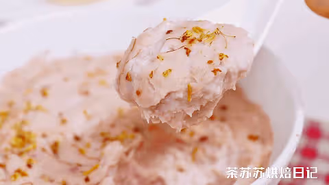 明朝宮廷點心！細膩綿軟，吃一口停不下來！
