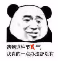 這一口從小吃到大！做法原來這麼簡單，香甜脆爽好過癮！