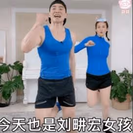 別去超市買！自己做絲滑超解暑，秒殺原版！