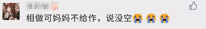 這搭配太妙了，0添加超健康！老人小孩放心吃！