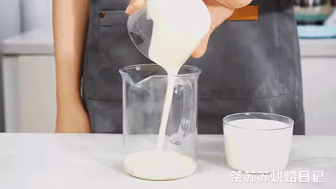 奶茶店20一杯，在家做，3塊錢吃撐！Q彈軟糯，一卷搞定~