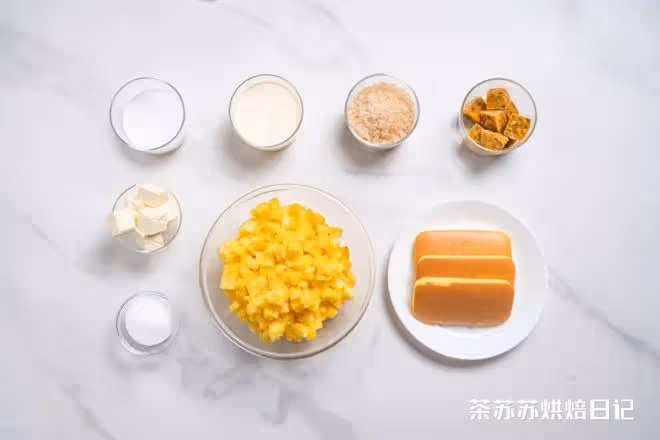 四月就該吃菠蘿蛋糕！幾步搞定，酸甜脆爽超過癮！