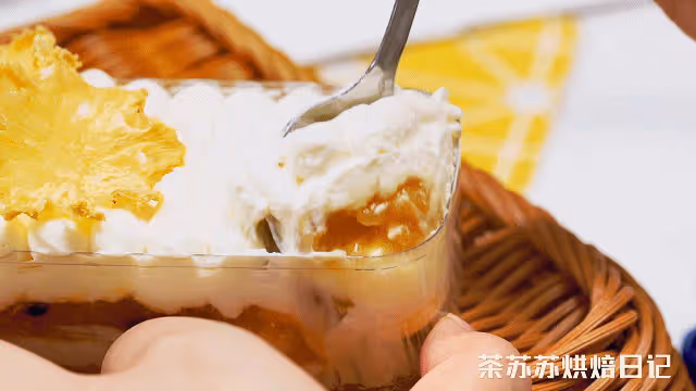 四月就該吃菠蘿蛋糕！幾步搞定，酸甜脆爽超過癮！