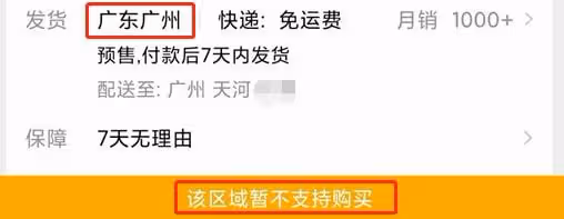 早餐做它不賴床！頂飽又健康，一烙就搞定！