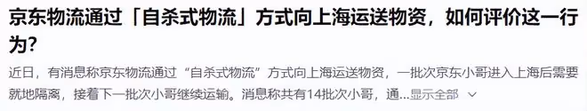 早餐做它不賴床！頂飽又健康，一烙就搞定！