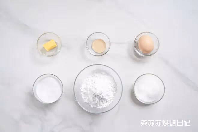 廣式早茶必點！在家幾步復刻，Q彈軟糯，這配方一次就成！
