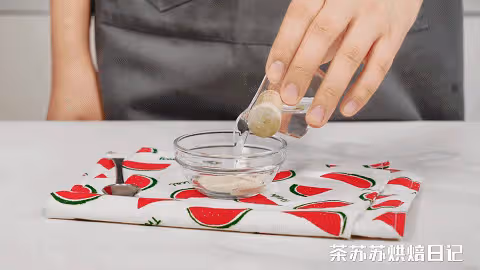廣式早茶必點！在家幾步復刻，Q彈軟糯，這配方一次就成！
