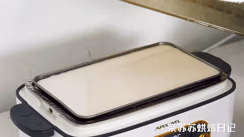 這一口饞哭隔壁小孩！一蒸搞定，軟糯香甜有嚼勁~