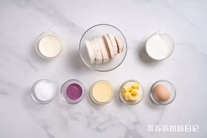芋泥腦袋狂喜！食材做法都簡單，香到吞舌頭！