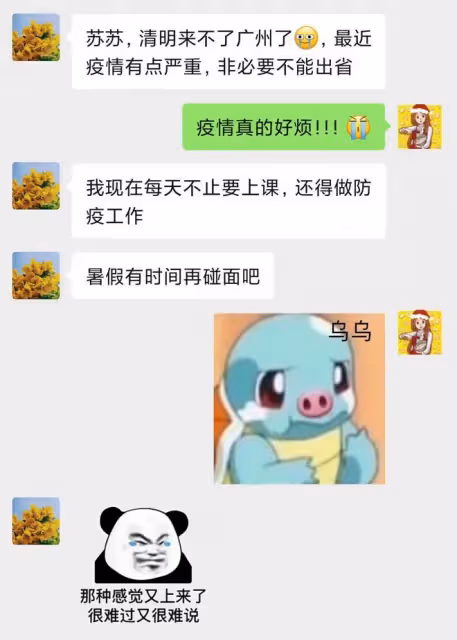 廣東火了幾十年的它！在家幾步復刻，噴香軟糯一吃上癮！