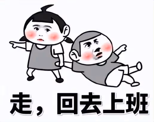 這方子早該教你了！一拌軟糯到拉絲，誰吃誰愛！