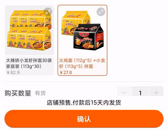 這一口從小吃到大！在家幾步搞定，再也不用出去買！