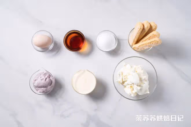 不用烤箱就能做！又仙又好吃，芋泥腦袋狂喜！