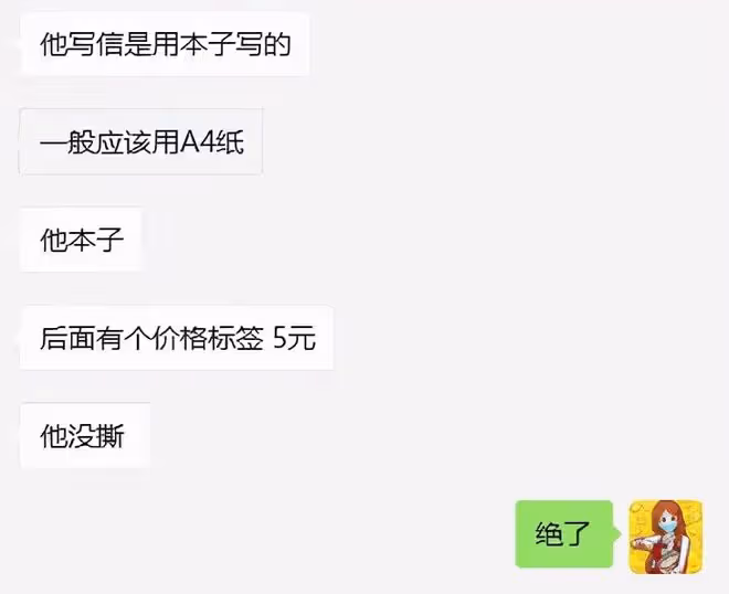 不用烤箱就能做！又仙又好吃，芋泥腦袋狂喜！