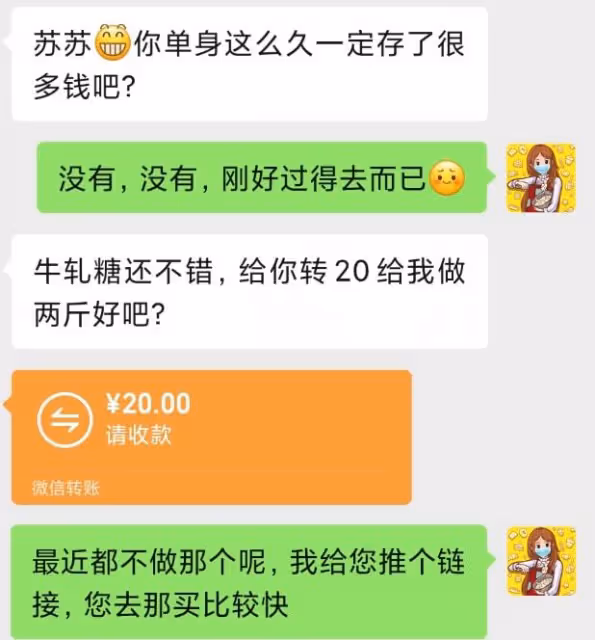 私藏2年的神級搭配！醇香細膩，簡單一拌0失敗！