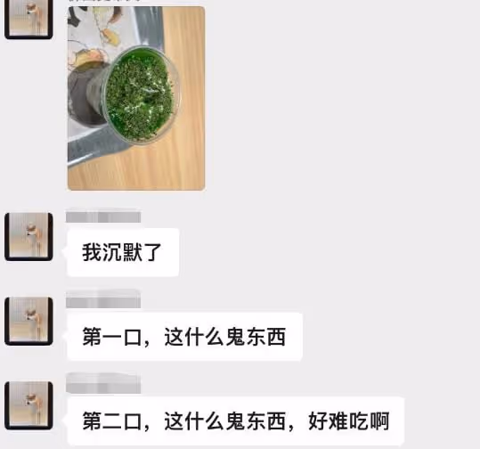 懶人最愛的早餐！免烤箱，吃完兩眼放光，精神一整天！