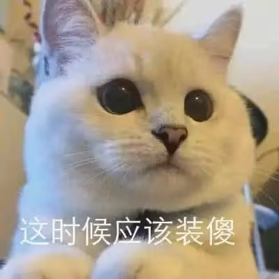 情人節送這口更特別！口口絲滑，沒有女生不愛它！
