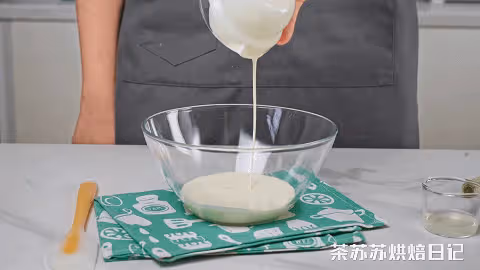 情人節送這口更特別！口口絲滑，沒有女生不愛它！