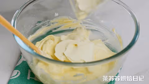 情人節送這口更特別！口口絲滑，沒有女生不愛它！