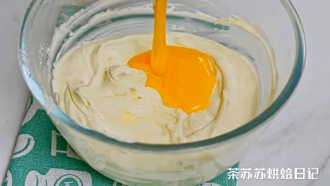 情人節送這口更特別！口口絲滑，沒有女生不愛它！