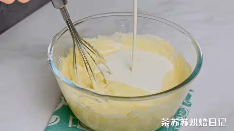 情人節送這口更特別！口口絲滑，沒有女生不愛它！