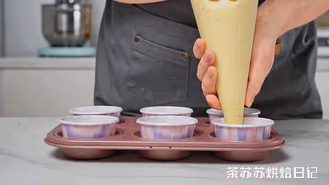 情人節送這口更特別！口口絲滑，沒有女生不愛它！
