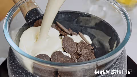 情人節送這口更特別！口口絲滑，沒有女生不愛它！