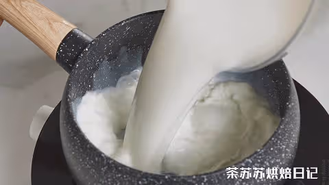 貴妃都愛的小吃！一蒸嫩到心慌，軟到心底！