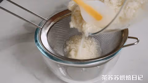 貴妃都愛的小吃！一蒸嫩到心慌，軟到心底！