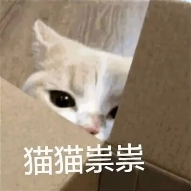 夜宵攤老闆問我要秘方！其實一攪就能成，香到炸！