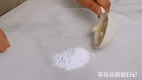 這做法絕了！嘎嘎香！一拌就成，10塊錢不到吃過癮！