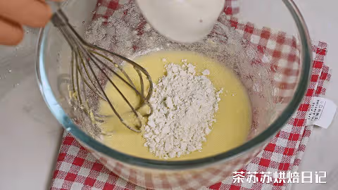 這做法絕了！嘎嘎香！一拌就成，10塊錢不到吃過癮！