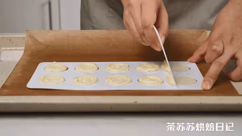 這做法絕了！嘎嘎香！一拌就成，10塊錢不到吃過癮！