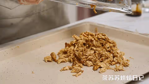 外面賣70塊1斤！轉首在家復刻，又替你省錢啦！