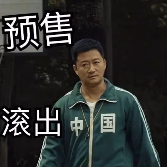 3塊錢成本做一盤！0糖0難度，香香脆脆，饞哭隔壁小孩！
