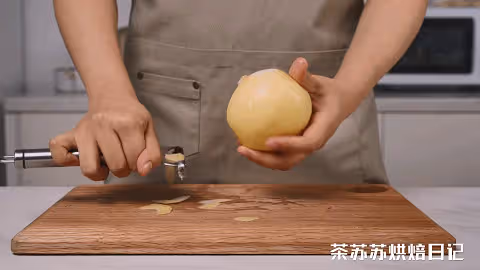 法國人愛吃的梨！在家一煮又香又甜，又替你省錢了！