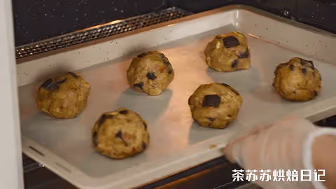 從紐約火到小紅書！被我調出配方了，又酥又軟！